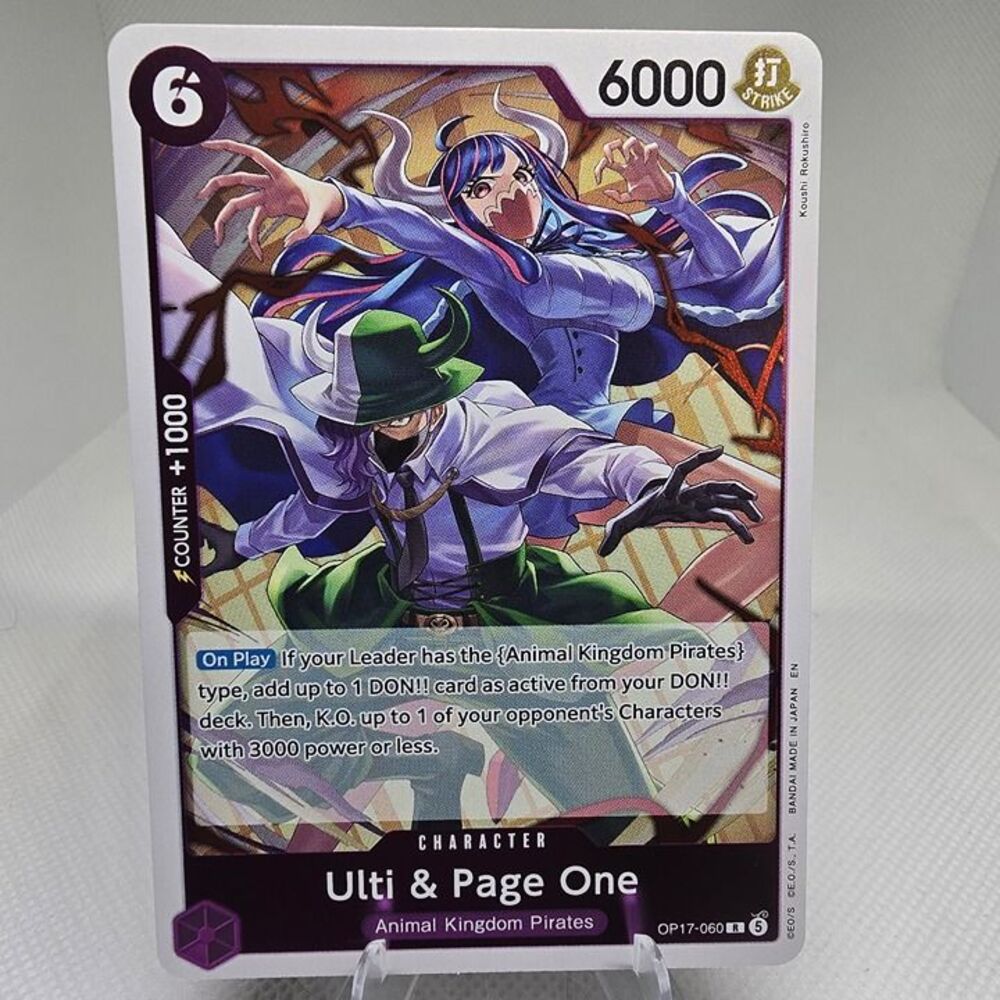 Ulti & Page One OP17-060 One Piece World's Strongest Warriors